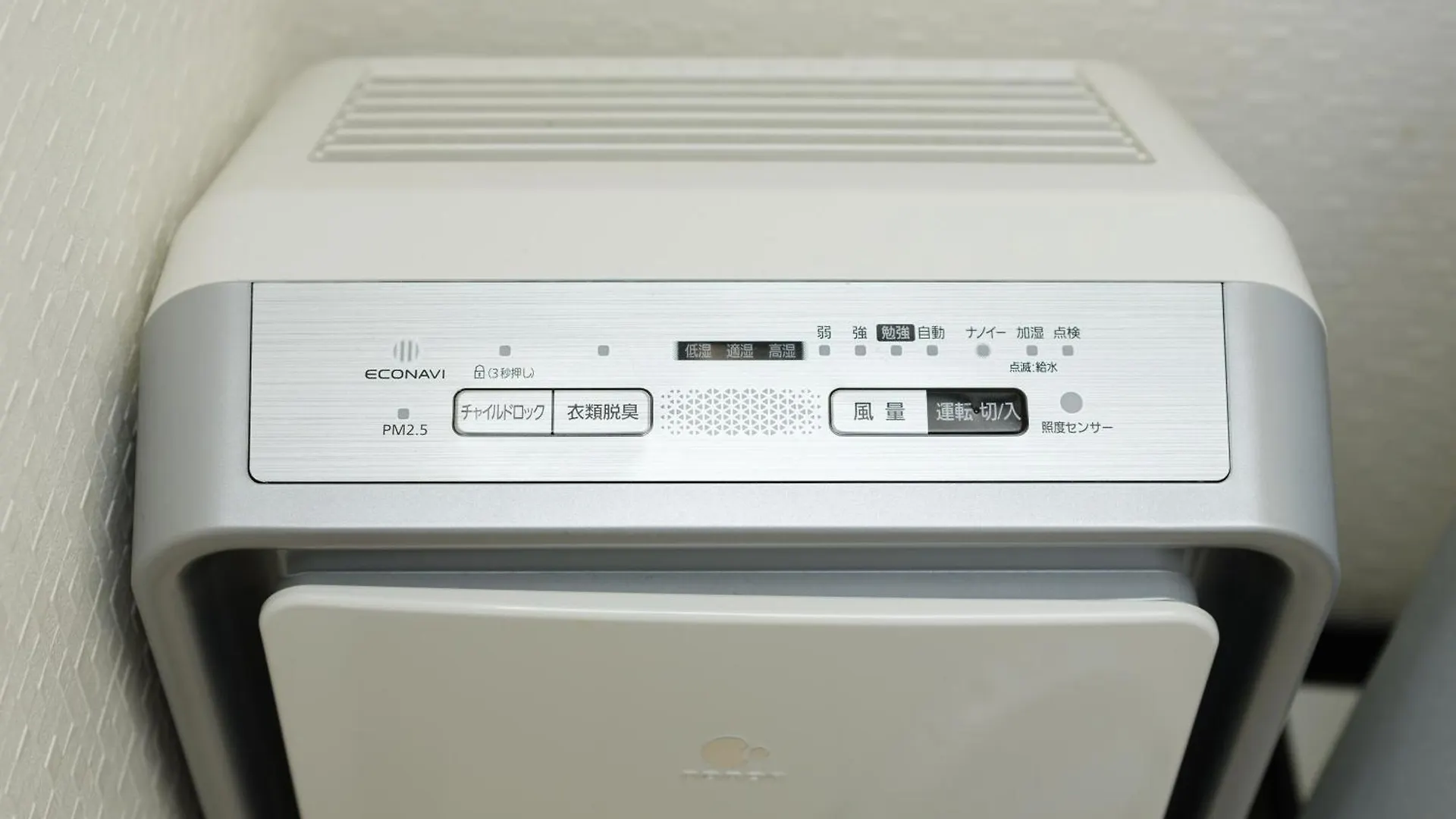 Live Casa Tokyo浜松町 Apartment 0*, Tokyo