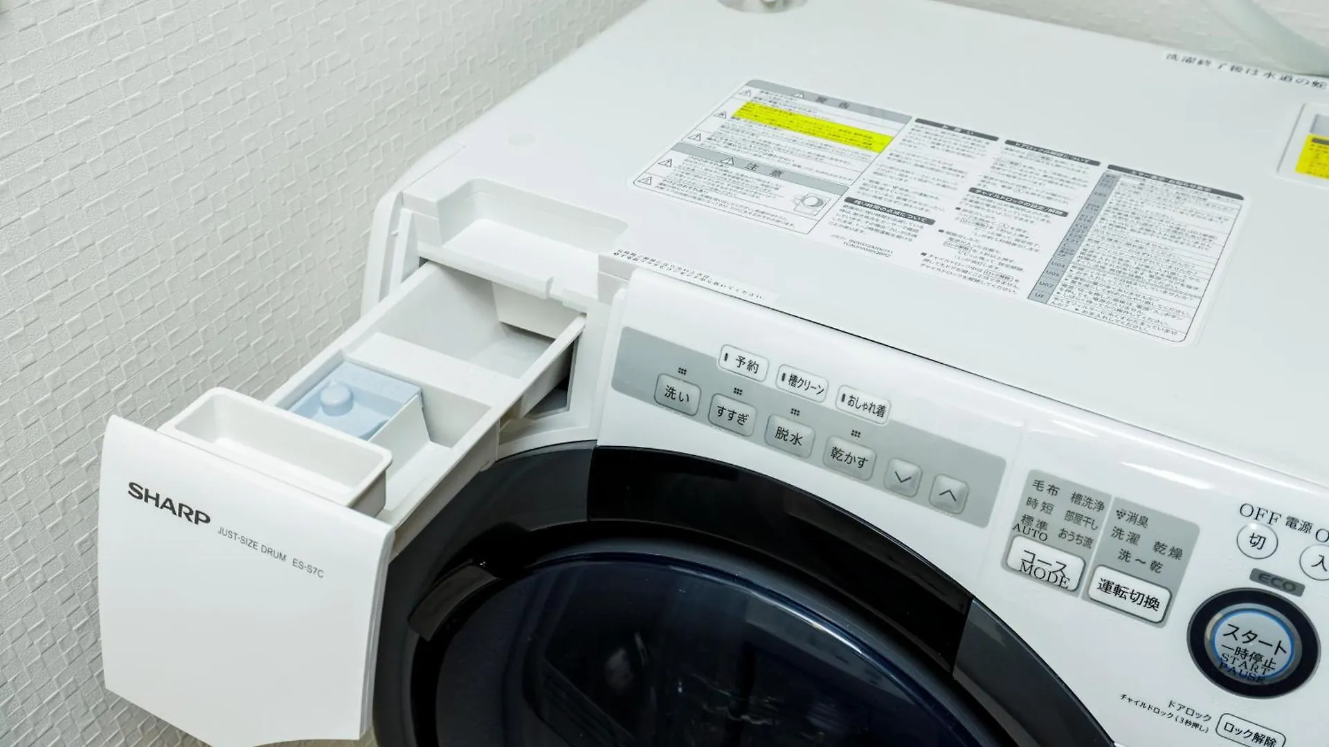Apartmán Live Casa Tokyo浜松町